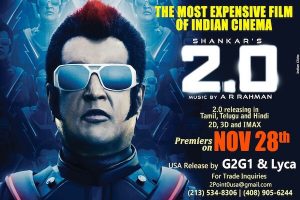 Biggest Spectacle 2.0 USA release by G2G1 and Lyca