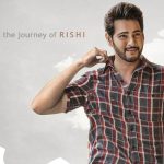 Exclusive: A Special village set for Maharshi