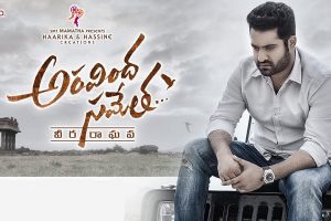 ‘ Aravinda Sametha ‘ Worldwide Closing Collections – Above Average