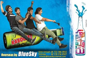 Hushaaru Overseas by BlueSky