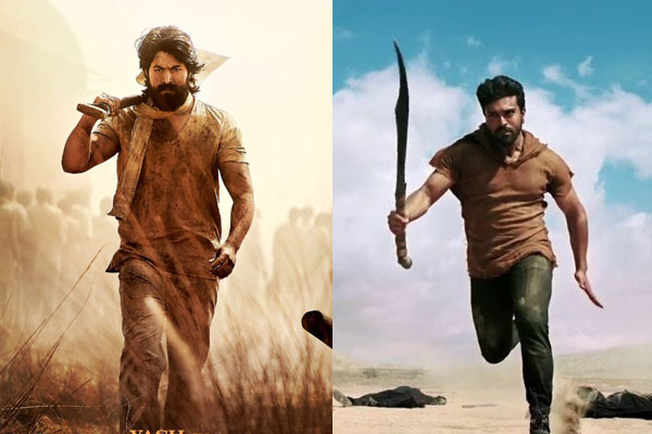 Interesting: KGF teaser takes over Vinaya Vidheya Rama