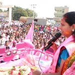 MP Kavitha campaigns hard for TRS win in Jagityal segment