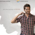 Mahesh Babu Maharshi 8 Crore set : Classic case of superfluous spending