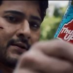 'Thumbs Up' ad shows what directors are missing out of Mahesh