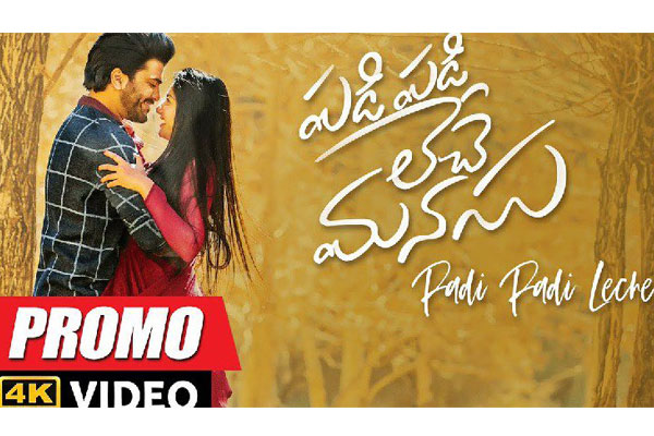 Padi Padi Leche Manasu promo