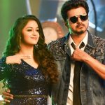 Sarkar 4 Days Collections