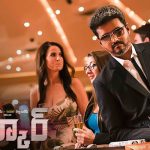 Sarkar Tamil Movie Review Sarkar ( 2018 ) Review Rating