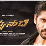 Savyasachi first day collections,