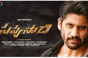 Savyasachi AP/TS Day1 Collections – 3rd Biggest For Naga Chaitanya