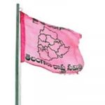 Now TRS eyes on rebels under “Operation Akarsh”