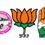 TRS, BJP and Congress