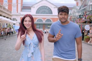Tamannaah’s Next Enti