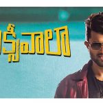 Taxiwaala 6 days Worldwide Collections