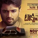 Taxiwaala Movie USA Theaters List