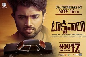 Taxiwaala Movie USA Theaters List