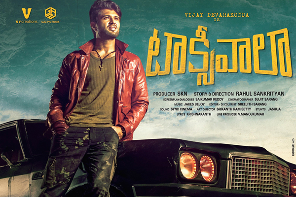 Taxiwala Review Rating VIJAY Deverakonda