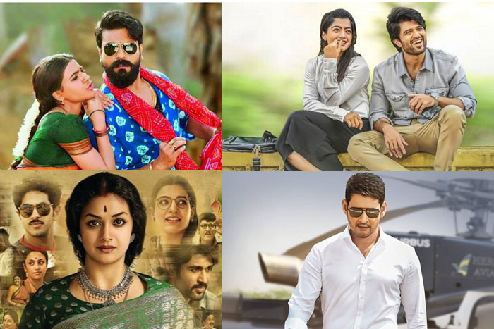 Tollywood's top 5 TVR's for 2018