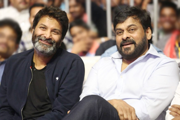 Trivikram to direct Megastar Chiranjeevi