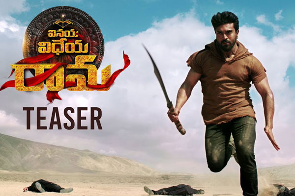 VInaya Vidheya Rama teaser