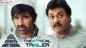 AAA trailer : Ravi Teja’s triple treat with Vaitla mark entertainment
