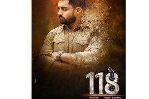 Kalyanram’s 118 Teaser: Stylish and Racy