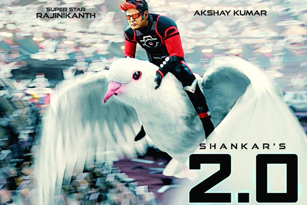 2point0 11 days collections