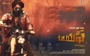 KGF 10 days AP/TS Collections – Super Hit