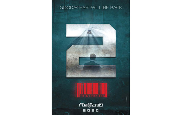 Goodachari Sequel Updates