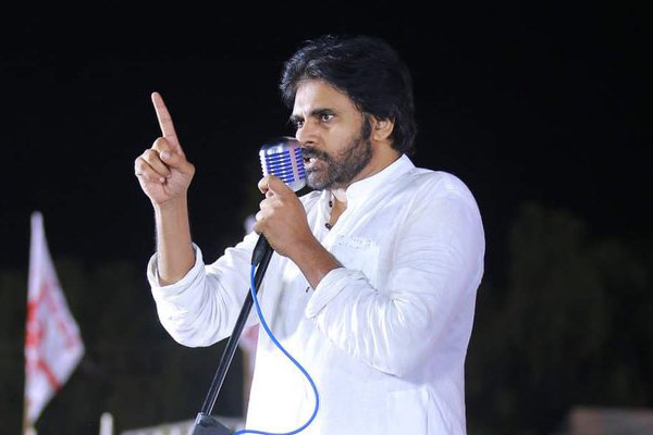 Janasena Parade at Anantapur, a grand success