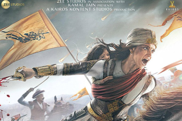 Manikarnika lands into one more controversy