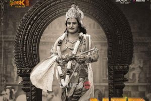 NTR Biopic – Different shades of NTR