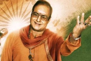 NBK’s personal invitations for NTR Audio