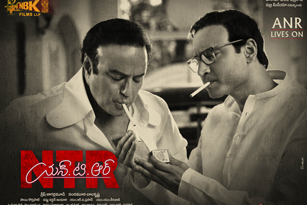 NTR biopic : Will it be million dollar premiers in overseas ?