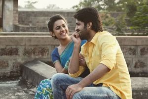 Naga Shaurya’s special wishes to Niharika