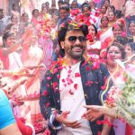 PPLM : Another NRI producer bites the dust