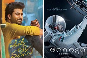 US box office : Jam-packed week with 5 notable releases