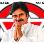 janasena