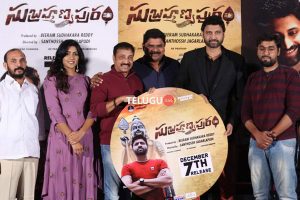 Subramaniapuram audio launch