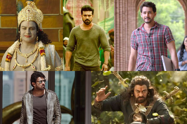 Tollywood 2019 - What are the projects to look forward to ?