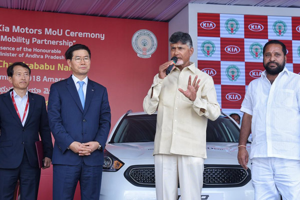 Kia Motors signs MoU with Andhra for future eco mobility