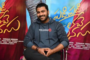 Padi Padi Leche Manasu Sharwanand Interview