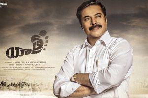 Yatra 5 days World Wide – Below Par