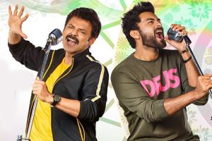 F2 11 days Worldwide Collections – Surpasses 60 cr mark