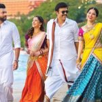 F2 – Fun and Frustration four days Collections