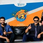 F2 Fun and Frustration movie eight days collections