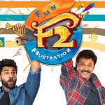 F2 – Fun and Frustration six days collections