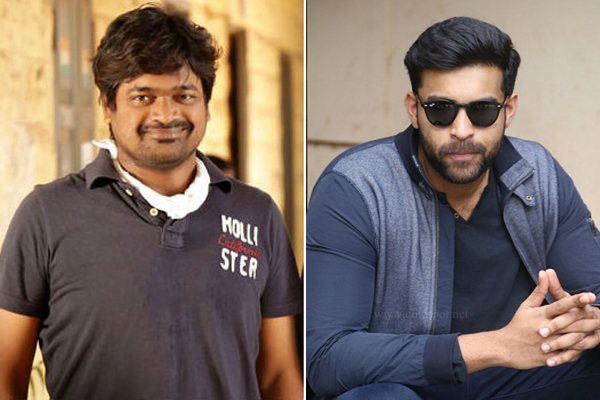 Harish Shankar - Varun Tej film launch tomorrow