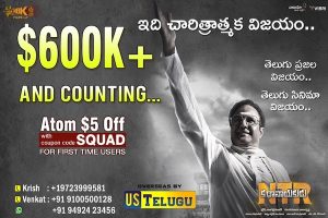 NTR Kathanayakudu – Running successfully at US Box Office