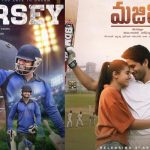 Sports Movies: New Trend in South India