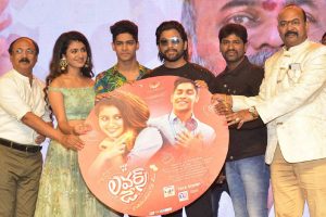 Lovers Day Audio Launch